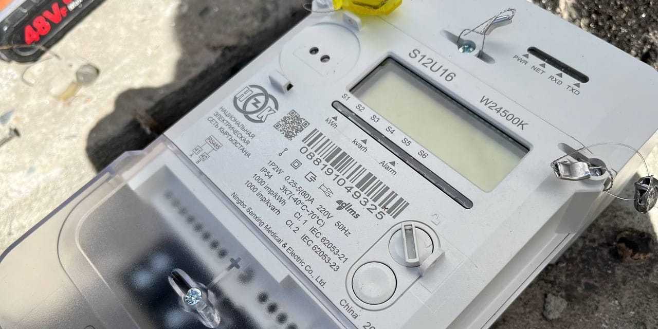 Более 70 тысяч «умных» счетчиков установят в Чуйской области в 2026 году