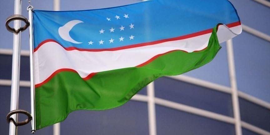 Узбекистан приостановил продажу золота и увеличил закупки мяса за рубежом