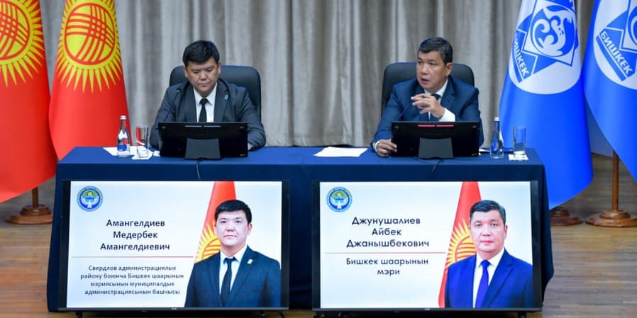 Земля и транспорт: мэр Бишкека обсудил проблемы с жителями Свердловского района