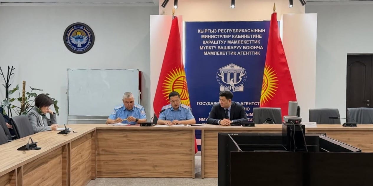 Цена взятки — срок: МВД провело антикоррупционный ликбез для сотрудников ГАУГИ