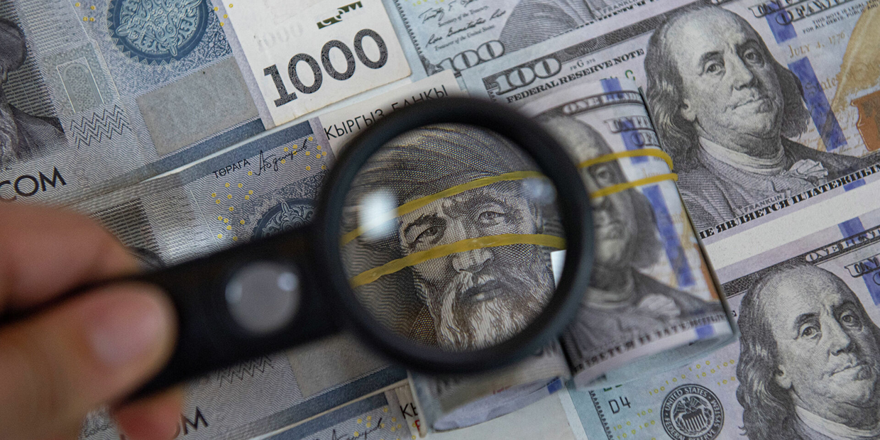 Центральной Азии потребуется $251 млрд инвестиций к 2030 году — ЕАБР