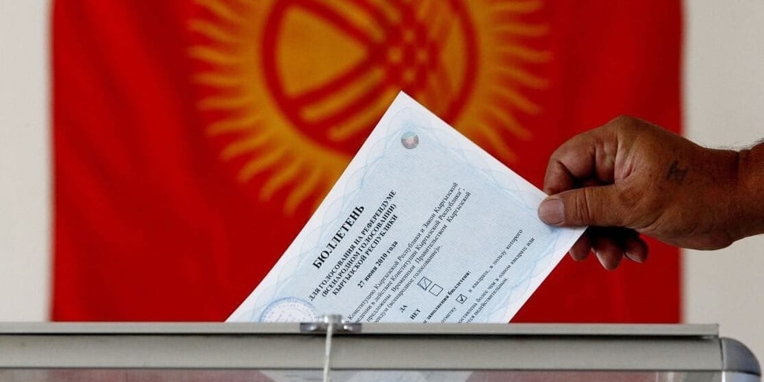 Полномочия ЦИК и окружные избиркомы: ЖК одобрил поправки во втором чтении