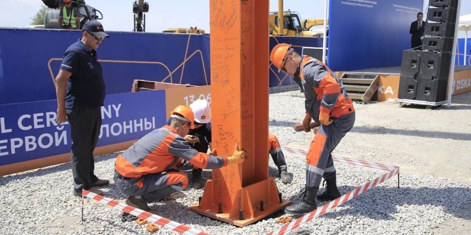 В Кыргызстане начали строить новый завод металлоконструкций DSKA