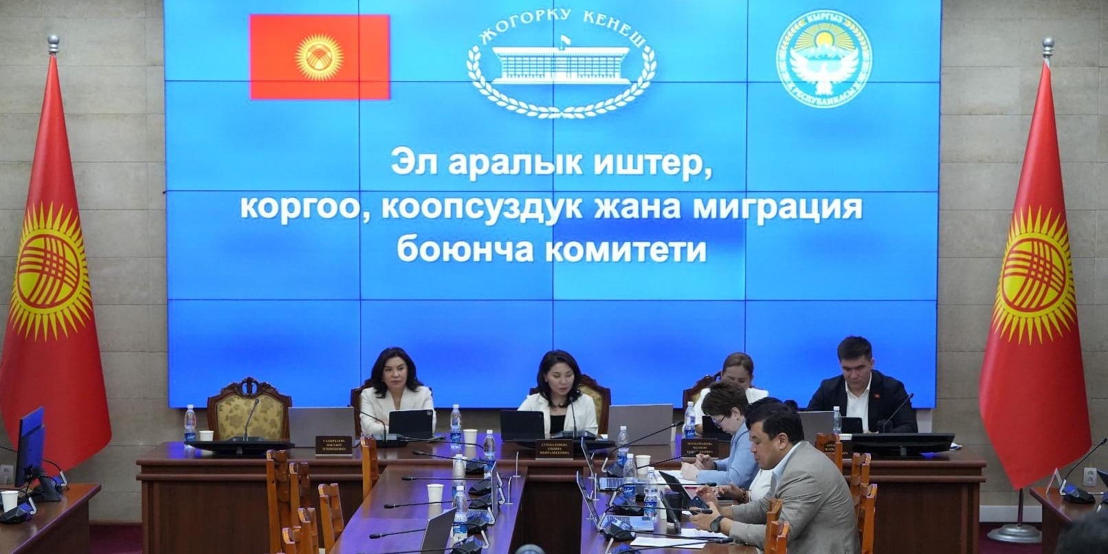 Правила въезда в РФ, безвиз с Ганой и торговля с И