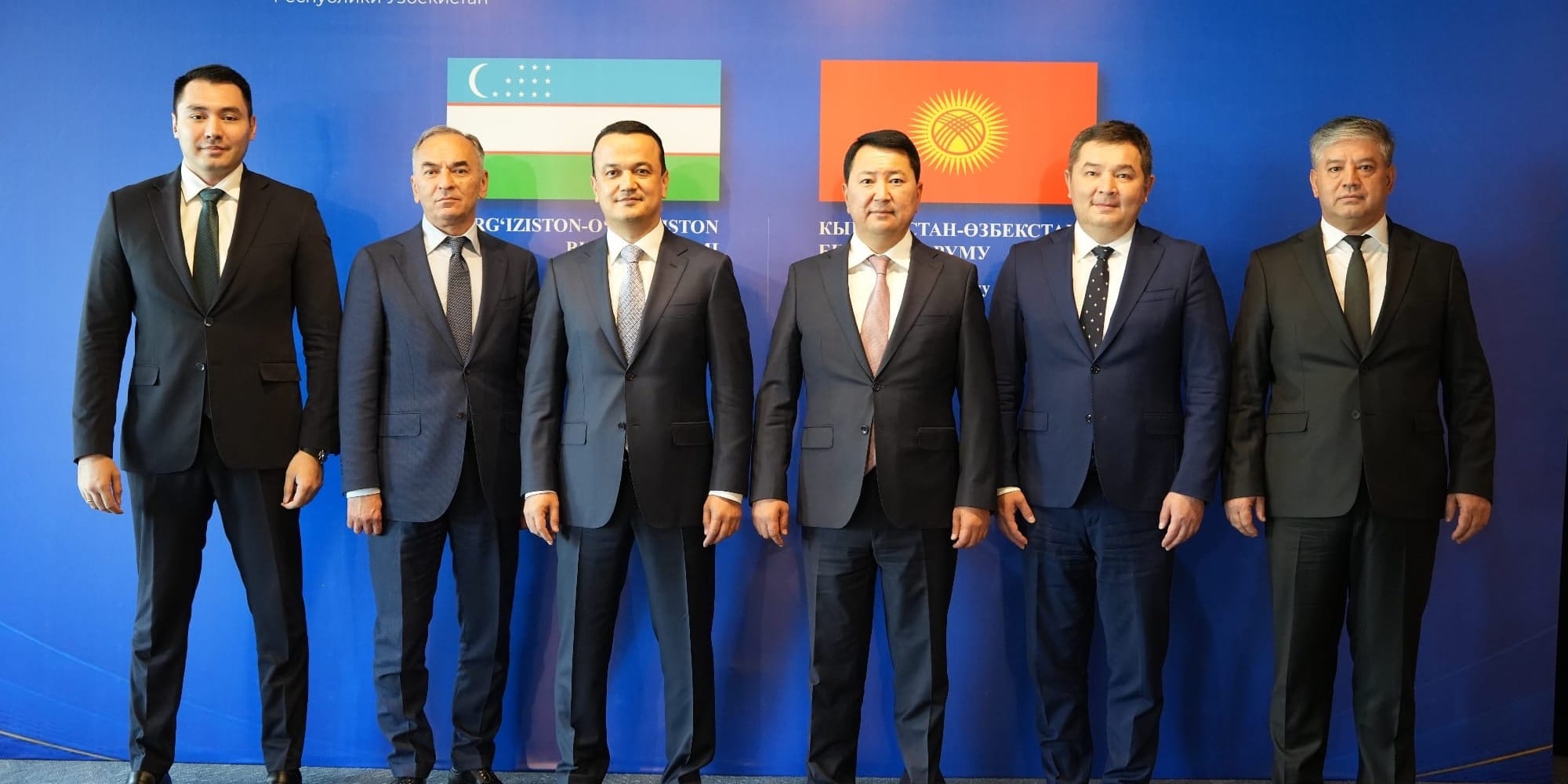 Кыргызстан и Узбекистан готовят пакет инвестсоглашений