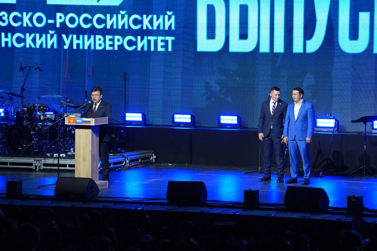изображение_2026-07-27_175622330.png