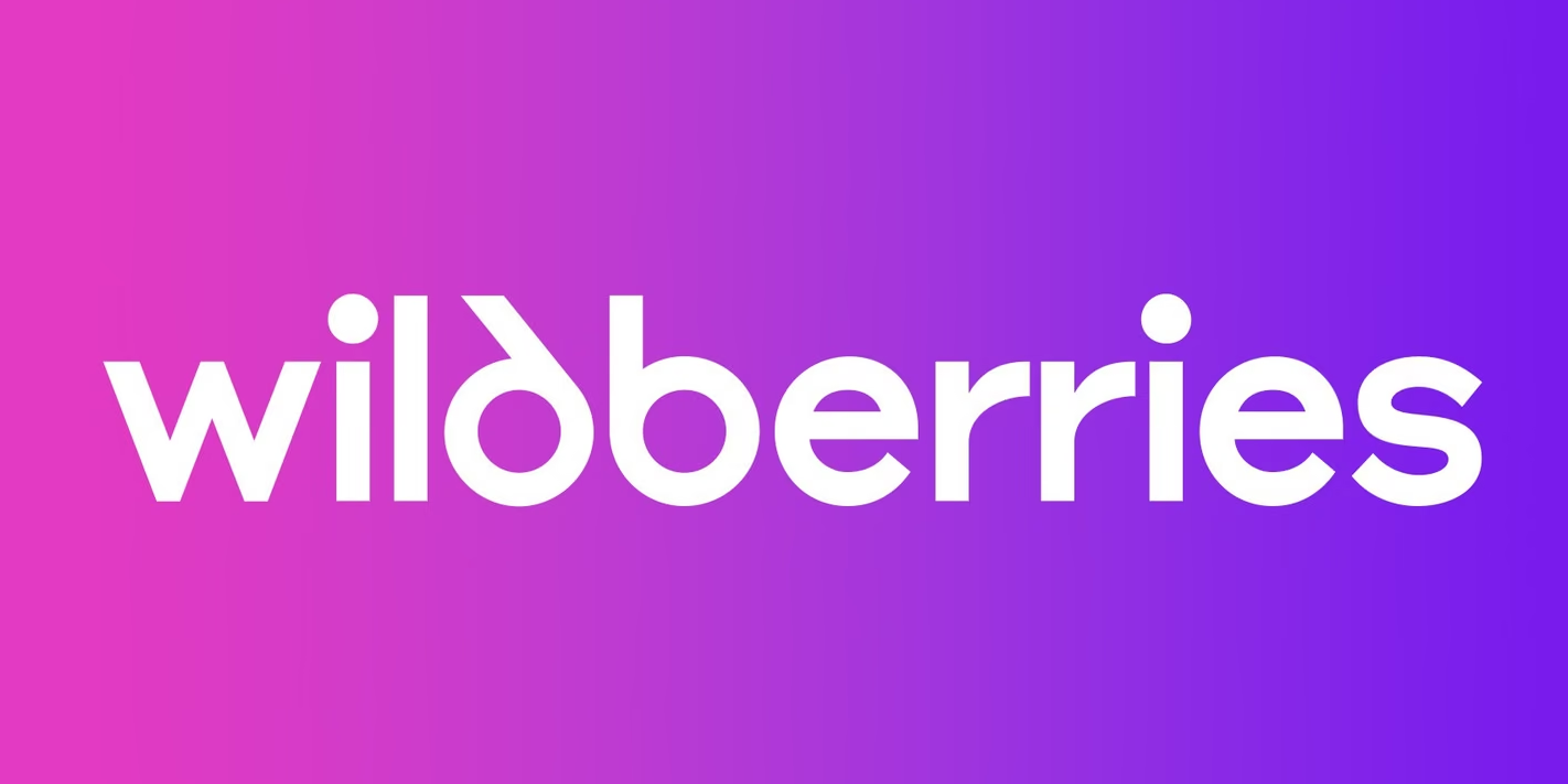 Wildberries ищет в Казахстане до 100 тысяч м² складских площадей