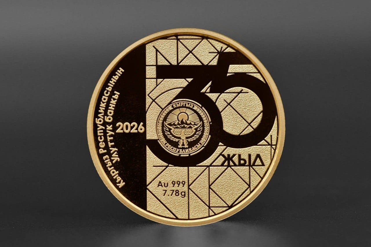 изображение_2026-08-03_124030010.png