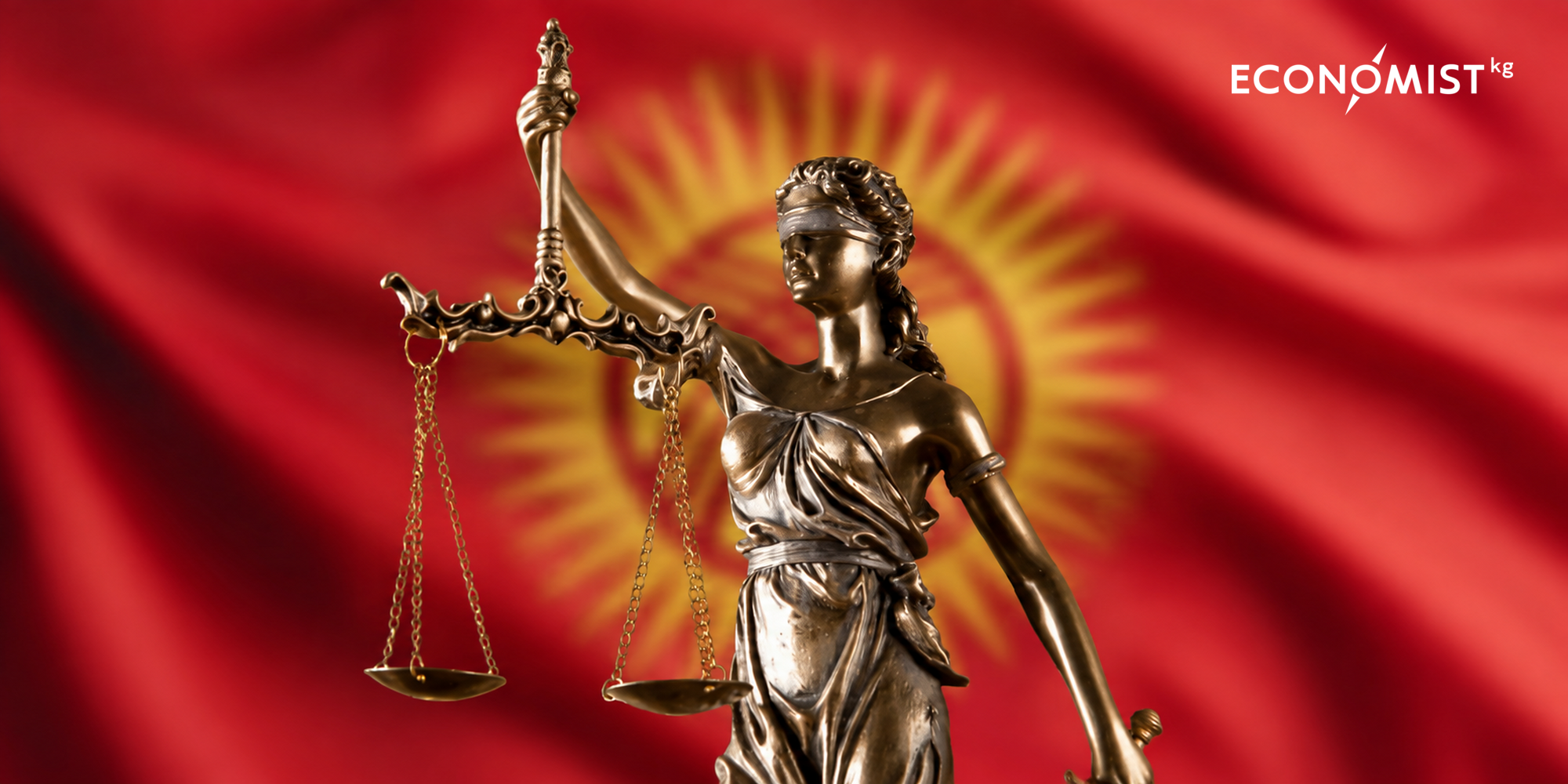 ЕС заявил об ухудшении ситуации с правами человека в Кыргызстане в 2025 году