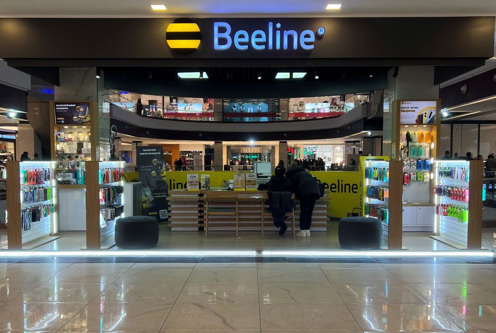 Добро пожаловать в новые офисы Beeline! изображение публикации