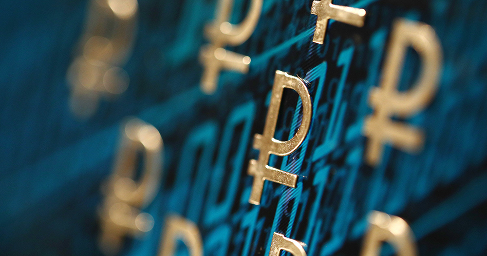 В ЕЭК предложили создать в КР венчурный фонд для поддержки уехавших из России специалистов изображение публикации