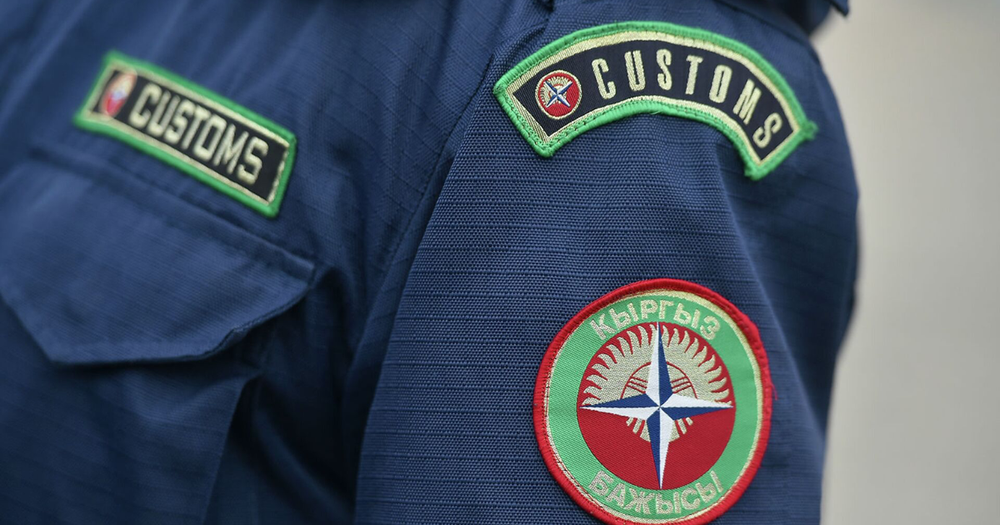 Таможенная служба за полгода собрала в бюджет 48.8 млрд сомов изображение публикации