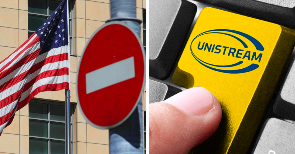 Работу с системой "Юнистрим" приостановили не только банки Кыргызстана, но и Центральной Азии изображение публикации