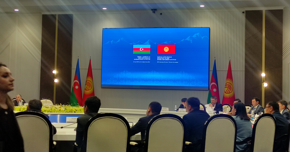 Азербайджан предложил Кыргызстану подготовить проекты, в которые будет инвестировано $850 млн изображение публикации