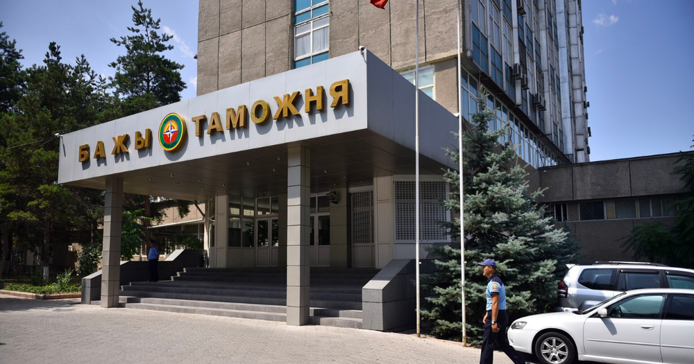 Таможенная служба за полгода пополнила госбюджет на 62.8 млн сомов больше, чем в прошлом году изображение публикации