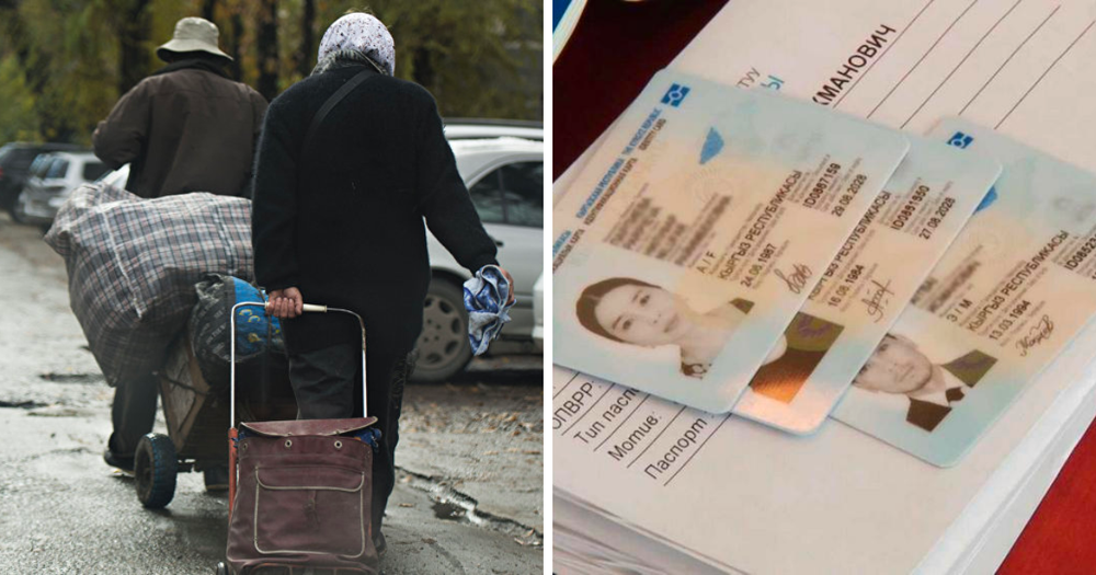 В Кыргызстане насчитывается 229 тысяч социальных паспортов малоимущих - что это и зачем они нужны? изображение публикации