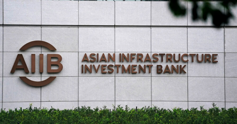 Азиатский банк инфраструктурных инвестиций заинтересовался ГЧП-проектами в Кыргызстане изображение публикации
