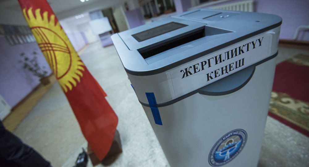 В Кыргызстане хотят штрафовать всех, кто не пойдет голосовать изображение публикации