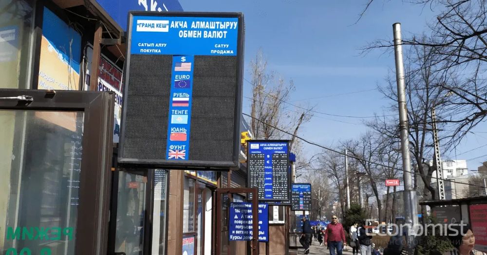 Нацбанк на неделю приостановил действие лицензии обменного бюро изображение публикации