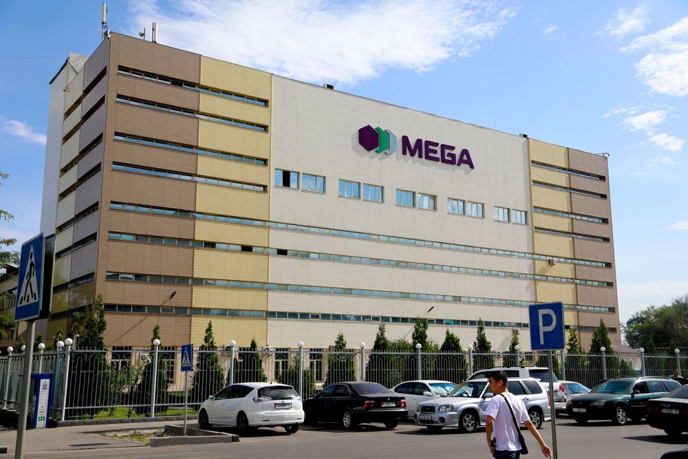 MEGA не сможет торговать виртуальными активами - приостановлена лицензия изображение публикации