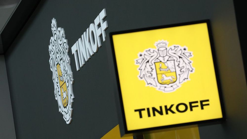 "Тинькофф банк" возобновил долларовые переводы в банки Кыргызстана изображение публикации