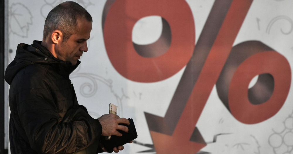 В конце года инфляция позволит Нацбанку снизить учетную ставку до 12% — прогноз от ЕАБР изображение публикации