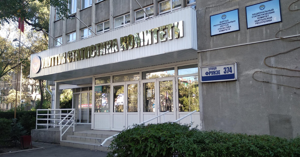 Пять из десяти ведущих компаний страны добывают полезные ископаемые - рейтинг Нацстаткома изображение публикации