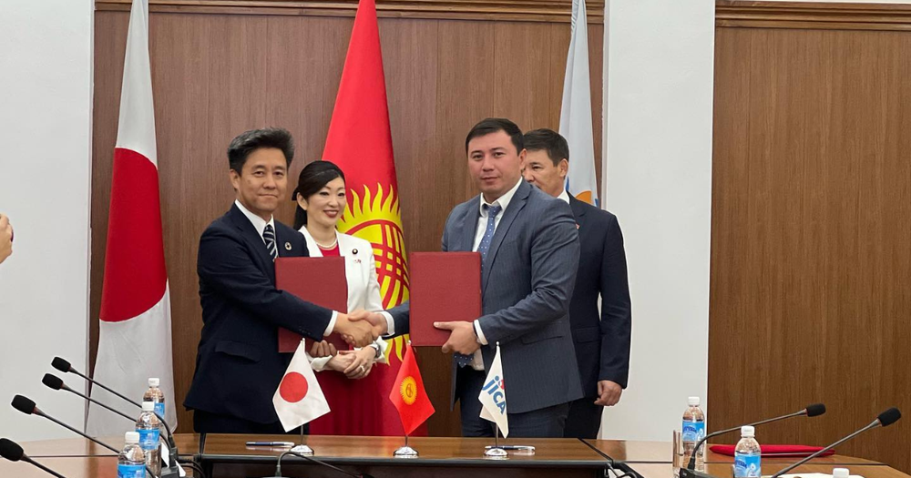Кыргызстан получил $2.2 млн безвозмездной помощи от  Японии изображение публикации