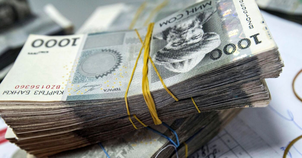 Легализация незаконных активов – за превышение декларационного порога возьмут только 1 млн сомов изображение публикации