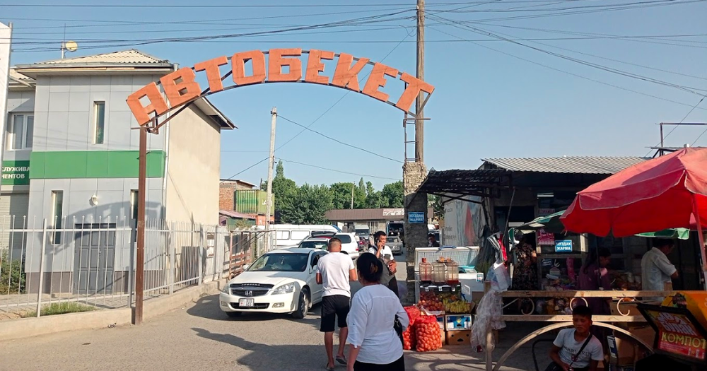 В Баткене построят автовокзал почти на 22 млн сомов изображение публикации