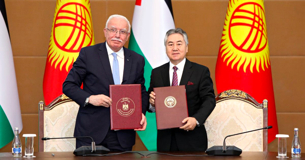 В Бишкеке планируется открытие посольства Палестины изображение публикации