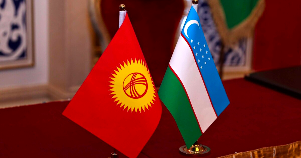 Госбанк развития и УКФР будут сотрудничать в продвижении бизнес-проектов изображение публикации