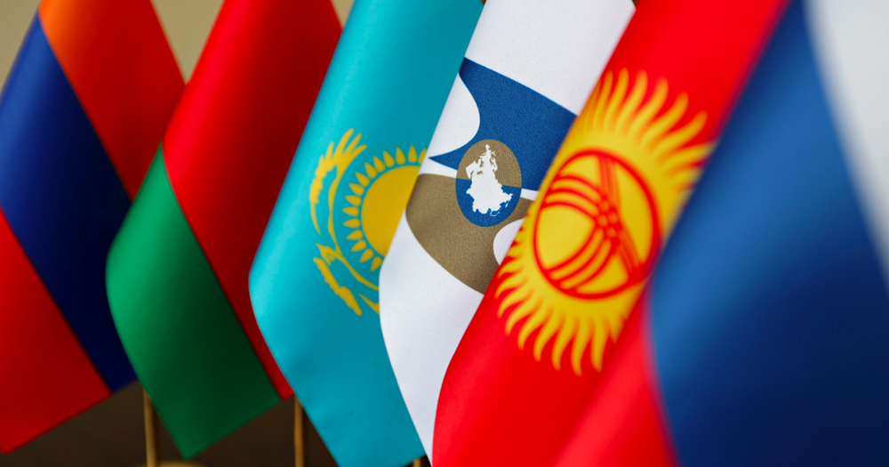 Страны ЕАЭС договорились признавать банковские гарантии друг друга при госзакупках изображение публикации