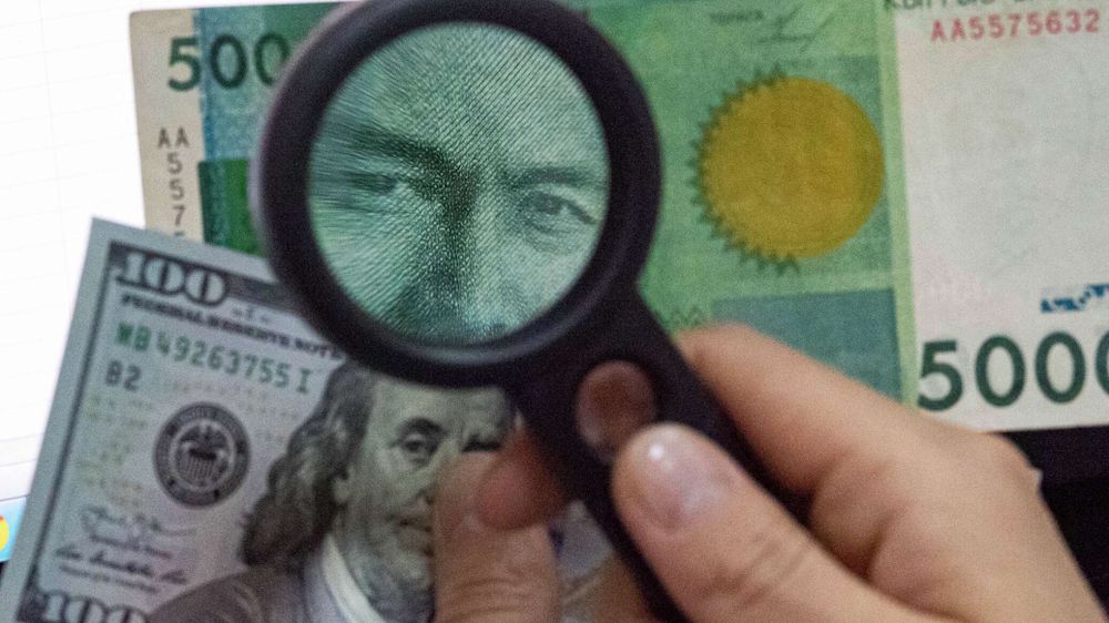 Минфин в I полугодии направил на обслуживание госдолга свыше 20 млрд сомов изображение публикации