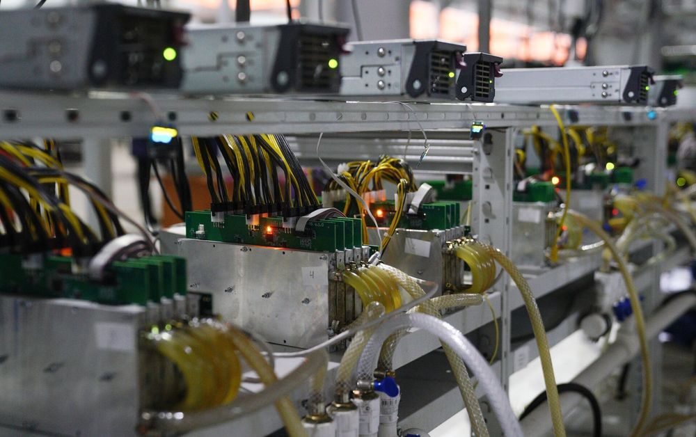 Конкретных договоренностей с кеминской майнинг-фермой пока нет – власти Казахстана изображение публикации