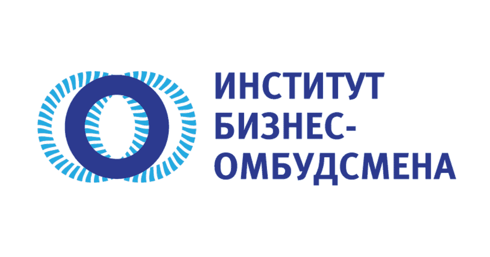 В секретариате бизнес-омбудсмена работает всего один человек - у института сложности из-за отсутствия финансирования изображение публикации
