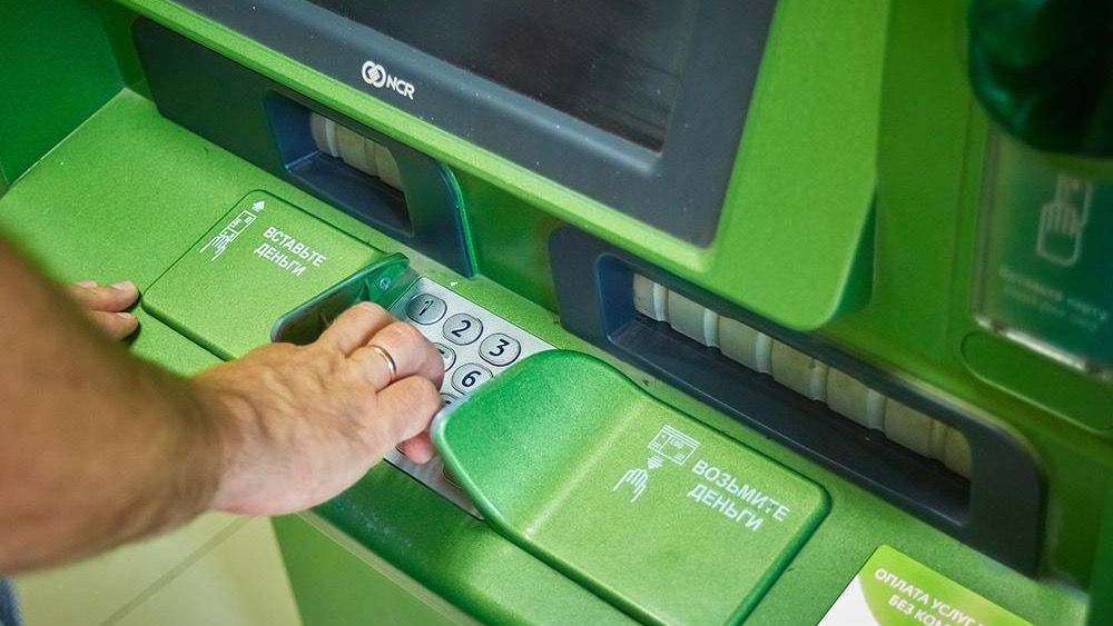 В Кыргызстане более 2 тысяч банкоматов изображение публикации