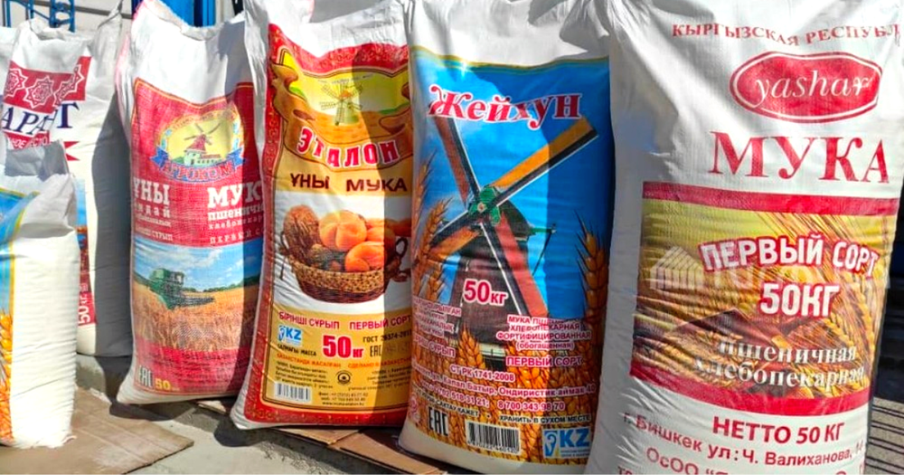 Казахстанские поставщики перестали поставлять муку в Кыргызстан изображение публикации