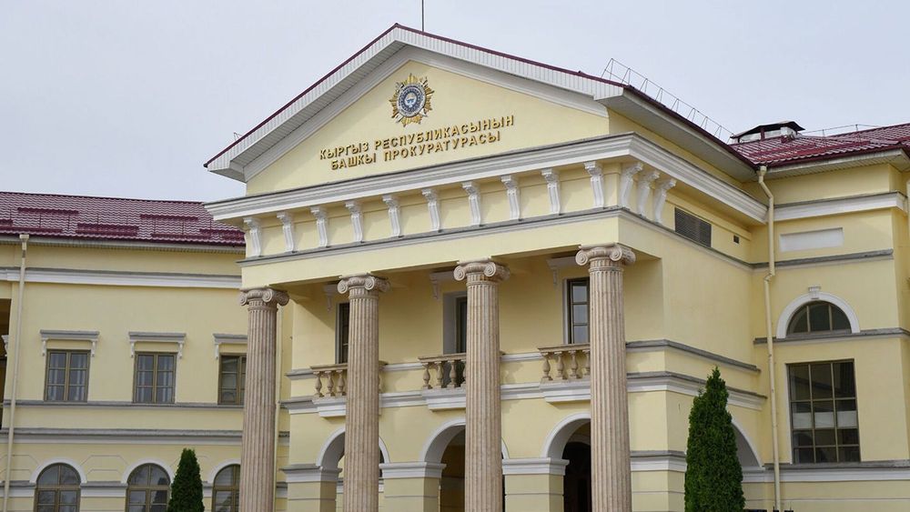 Генпрокуратура опровергает  информацию, что ее сотрудник проиграл вещдок в казино, но сам сотрудник все еще задержан изображение публикации