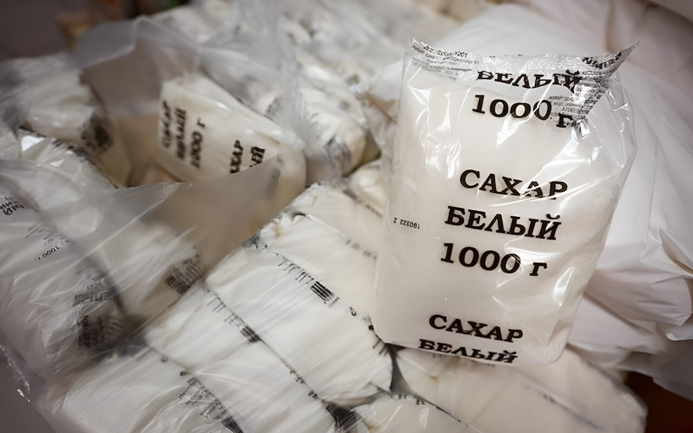 Сахарные заводы Кыргызстана готовятся к приему свеклы – сколько произведем сахара и что будет с ценами? изображение публикации