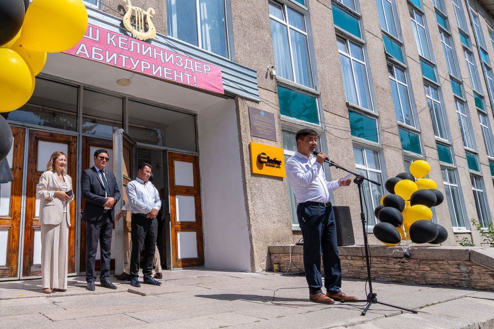В Караколе открылся бесплатный коворкинг-центр от Beeline изображение публикации