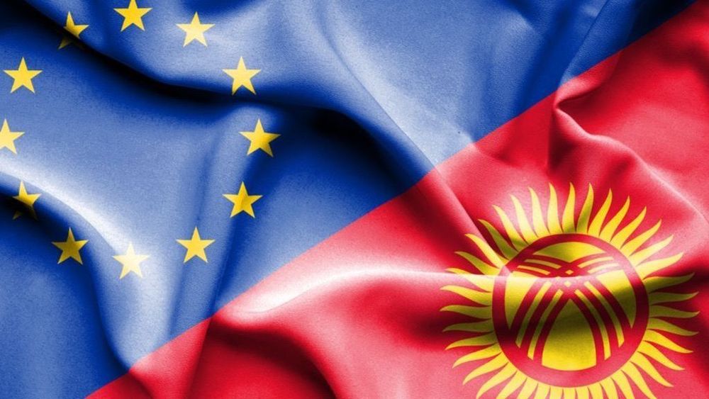 Кыргызстан просит ЕС продлить статус ВСП+ без дополнительных обязательств изображение публикации