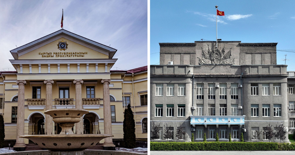 Генпрокуратура и Верховный суд против уголовного преследования НКО изображение публикации