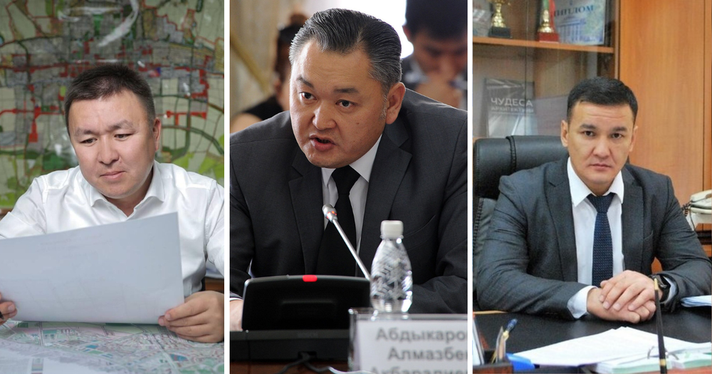 Руководитель Бишкекглавархитектуры - "расстрельная" должность? изображение публикации