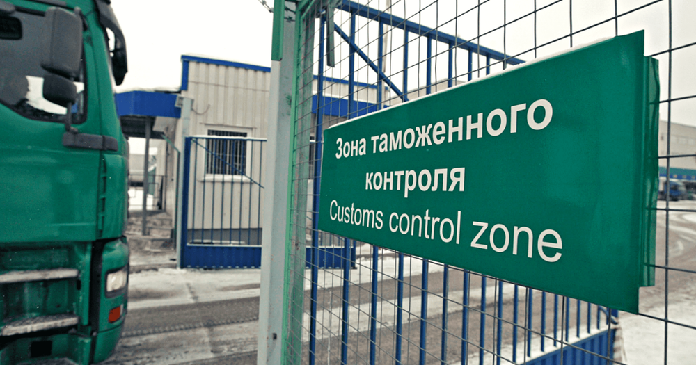 Страны Организации тюркских государств создадут упрощенный таможенный коридор – какую он принесет пользу изображение публикации