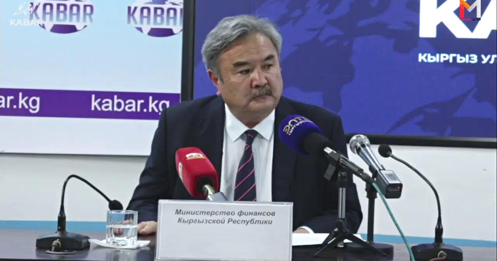 Бывший замминистра финансов стал членом совета директоров Госбанка развития изображение публикации