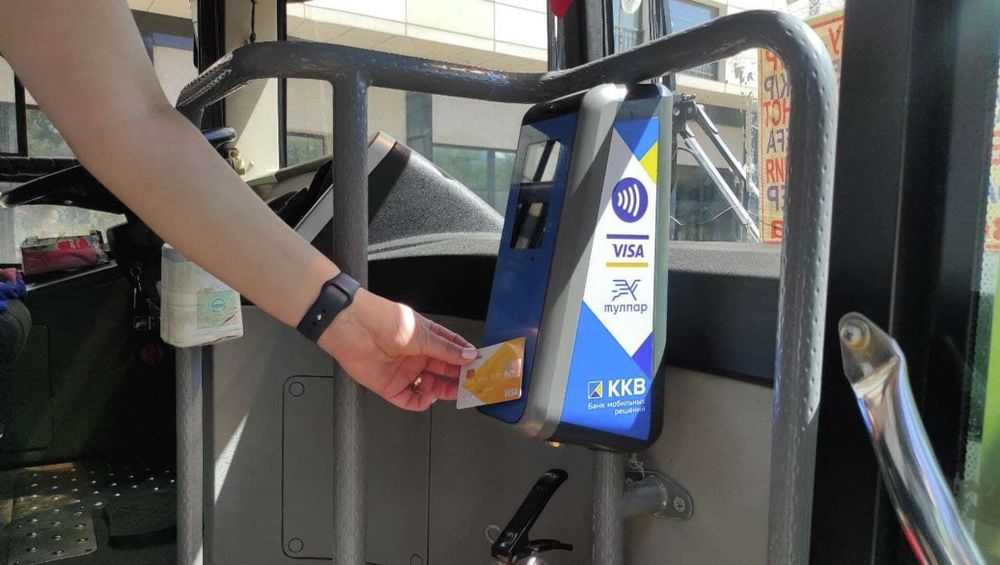 В Бишкеке самый дешевый транспорт в Центральной Азии — но после повышения тарифов все изменится изображение публикации