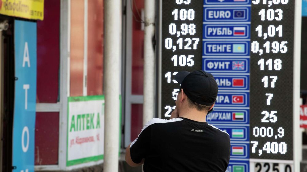 Нацбанк приостановил деятельность трех обменок – еще у одной отозвал лицензию изображение публикации