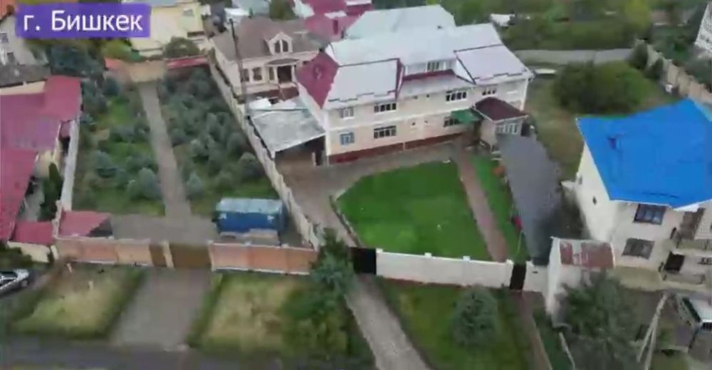 Камчы Кольбаеву приписали чужой дом - владелец обратился в СМИ изображение публикации