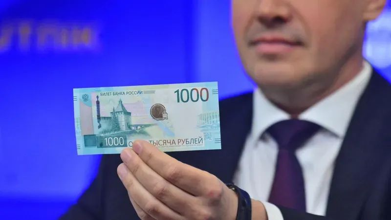 Рубль подорожал на 1.3% - официальные курсы валют изображение публикации